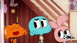 دنیای شگفت انگیز گامبال - فصل اول - قسمت 16